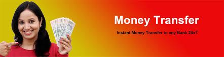 Money Transfer 2